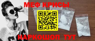 кокаин колумбия Конаково