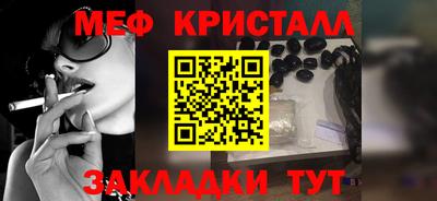 кокаин колумбия Конаково