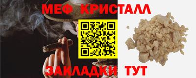 СК Комсомольск-на-Амуре