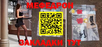 экстази Коммунар