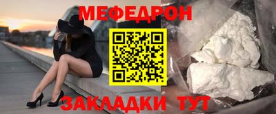 кокаин колумбия Конаково