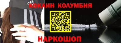 экстази Коммунар