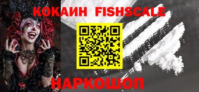 экстази Коммунар