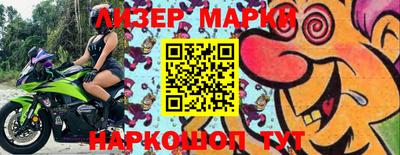экстази Коммунар