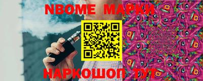 экстази Коммунар