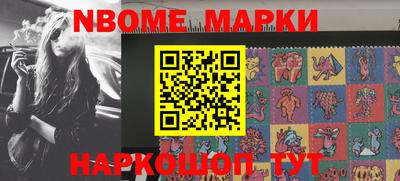 кокаин колумбия Конаково
