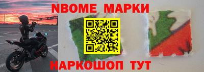 экстази Коммунар