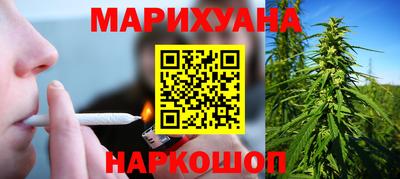 экстази Коммунар