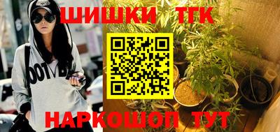 экстази Коммунар