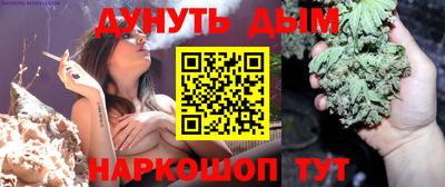 СК Комсомольск-на-Амуре