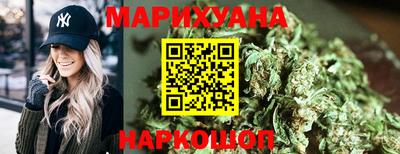 экстази Коммунар