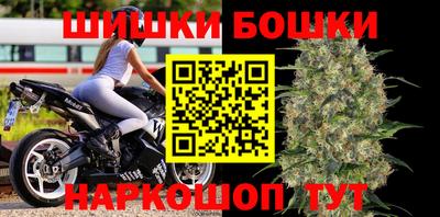 экстази Коммунар