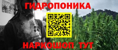 кокаин колумбия Конаково
