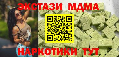 кокаин колумбия Конаково