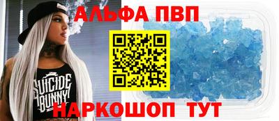 кокаин колумбия Конаково