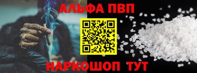 кокаин колумбия Конаково