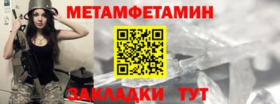 кокаин колумбия Конаково