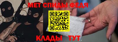 кокаин колумбия Конаково