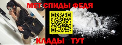 экстази Коммунар