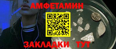 МДПВ Шелехов