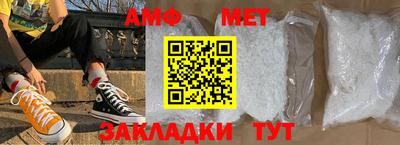 экстази Коммунар