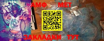 экстази Коммунар
