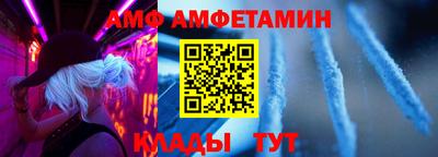 СК Комсомольск-на-Амуре