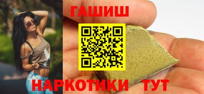кокаин колумбия Конаково