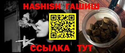 экстази Коммунар