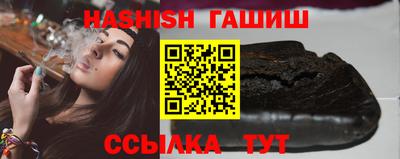 экстази Коммунар
