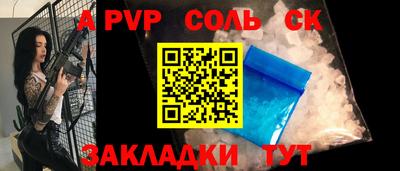 кокаин колумбия Конаково