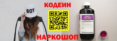кокаин колумбия Конаково