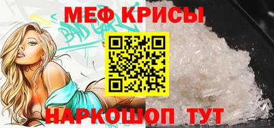 кокаин колумбия Конаково