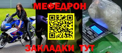 кокаин колумбия Конаково