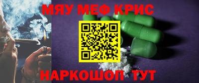 кокаин колумбия Конаково